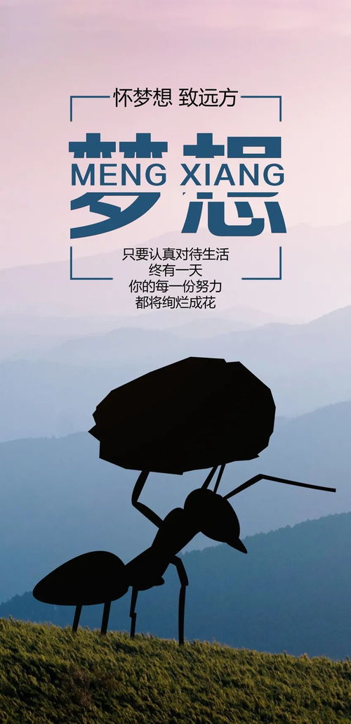 早晨起床發(fā)朋友圈的正能量句子,早晨的句子發(fā)朋友圈正能量,適合早晨發(fā)朋友圈正能量的暖心句子和音樂(lè)