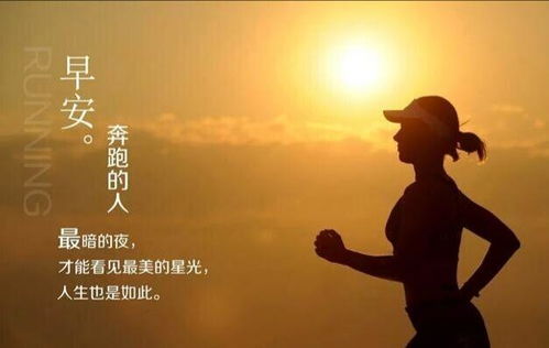 關(guān)于十一月正能量的句子,十一月正能量的句子說(shuō)說(shuō),十一月勵(lì)志正能量的句子