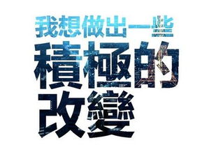 青春拼搏努力正能量的句子,拼搏努力正能量的句子,拼搏奮斗正能量的句子