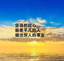 句子,能量,宣傳,環(huán)境