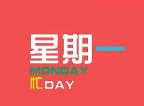 對(duì)工作正能量的句子經(jīng)典語(yǔ)句,關(guān)于工作正能量的句子經(jīng)典,工作正能量的句子經(jīng)典短文