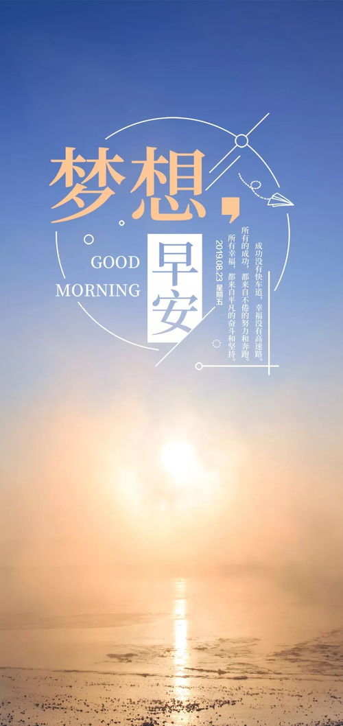 公司正能量的句子經典語句,正能量的句子經典語句,志愿者正能量的句子經典語句