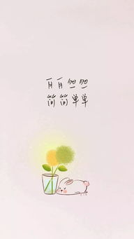 激勵(lì)人拼搏奮斗的詩(shī)句正能量激勵(lì)人的句子