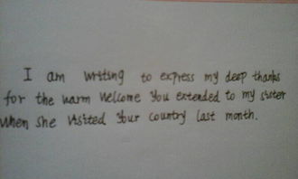 英文,句子,能量,翻譯