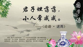句子,小人,能量,遠(yuǎn)離