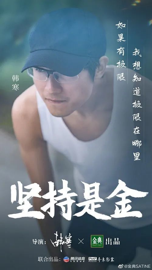 關(guān)于堅(jiān)持的正能量句子,懂得感恩的正能量句子,新的開始新的起點(diǎn)正能量句子