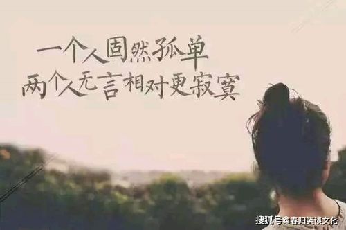 心態(tài)樂(lè)觀句子正能量