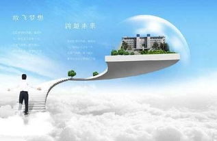 展望企業(yè)未來的勵(lì)志句子,展望新年的正能量句子,展望2021的正能量句子