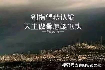 霸氣正能量句子勵(lì)志短句子,最新勵(lì)志正能量霸氣句子,最新早安勵(lì)志正能量霸氣句子