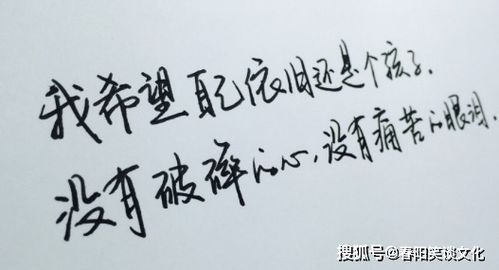 微信正能量個(gè)性簽名簡(jiǎn)短,朋友圈個(gè)性簽名正能量的句子,個(gè)性簽名對(duì)生活正能量的句子