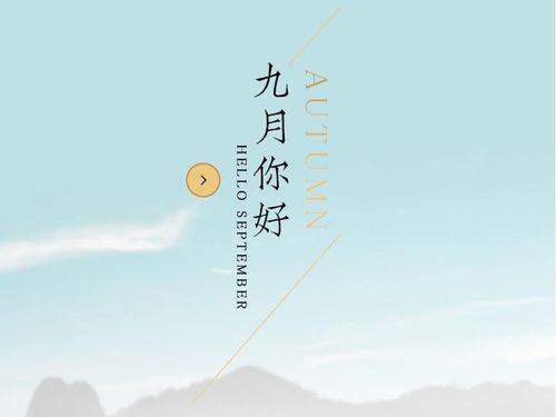 游泳正能量的句子短句,積極向上正能量的句子短句,陽(yáng)光心態(tài)正能量的句子短句