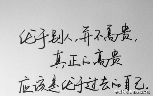 一個(gè)人正能量的句子說(shuō)說(shuō)心情短語(yǔ),感謝正能量的句子說(shuō)說(shuō)心情短語(yǔ),早安正能量句子說(shuō)說(shuō)心情短語(yǔ)