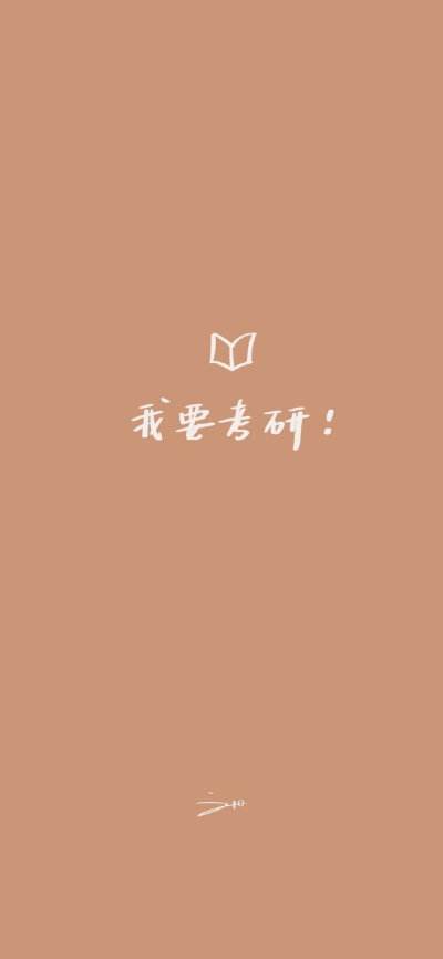 關(guān)于自律的正能量句子,關(guān)于跑步自律的正能量句子,關(guān)于運動自律的正能量句子