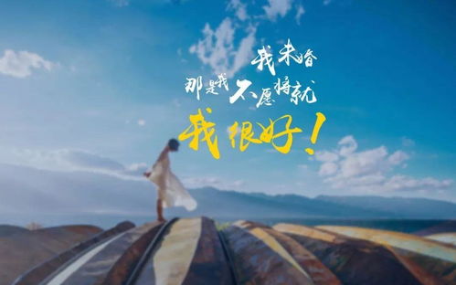 正能量句子勵(lì)志短句子朋友圈,正能量句子勵(lì)志短句子朋友圈早安,正能量句子勵(lì)志短句子早上發(fā)朋友圈的