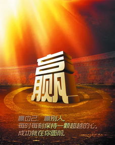 團隊聚餐正能量簡短句子,寶媽正能量簡短的句子,團隊正能量的句子簡短