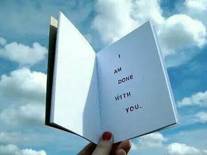 年終獎(jiǎng)獲獎(jiǎng)感言正能量,熱愛祖國正能量的句子,陽光正能量的句子