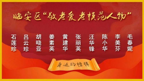 弘揚(yáng)社會正能量的句子開頭,弘揚(yáng)救人正能量的句子,自我激勵和弘揚(yáng)正能量的句子