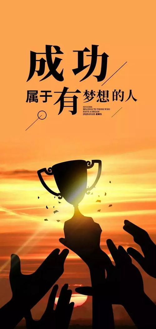 充實(shí)又忙碌一天的正能量句子,充實(shí)又忙碌一天的正能量句子說說,充實(shí)又忙碌一天的正能量句子和