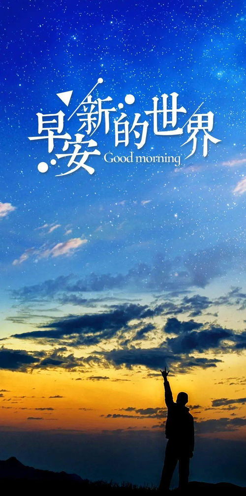 句子,語句,能量,出處