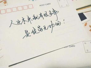 滿血復活上班正能量句子