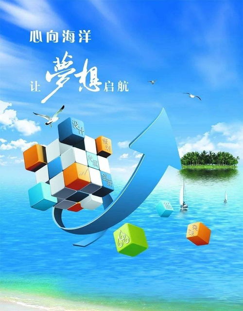 微商正能量成長(zhǎng)的句子