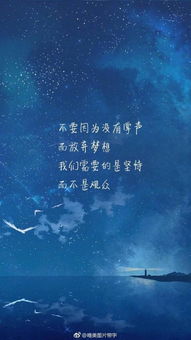 句子,能量,適合