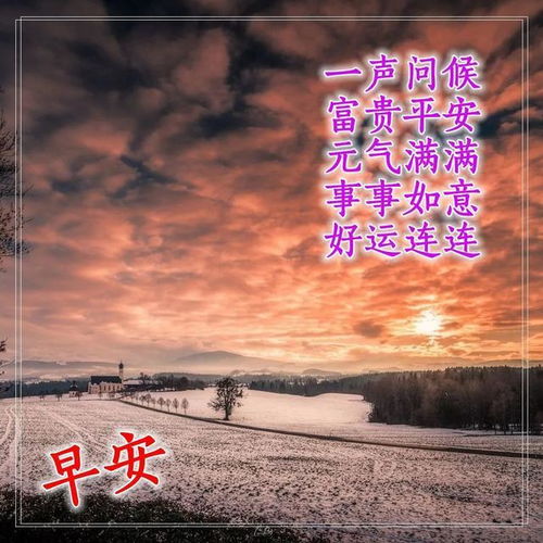 工作調(diào)整心態(tài)的正能量句子,關(guān)于自我調(diào)整心態(tài)的正能量句子,調(diào)整心態(tài)繼續(xù)前行的正能量句子