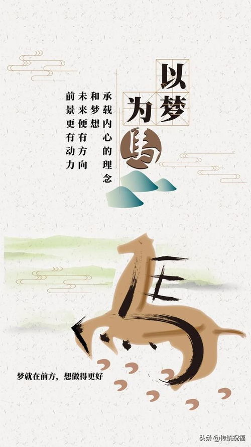 句子,語句,能量,病毒