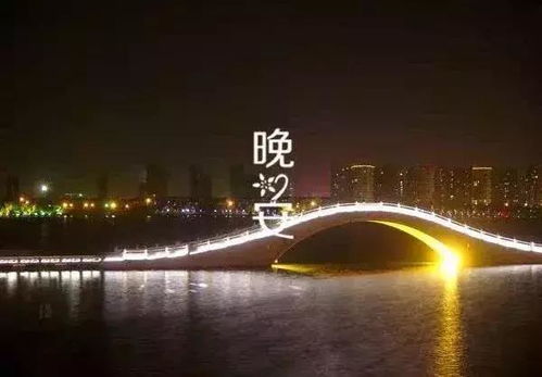 夜景正能量發(fā)朋友圈的句子,正能量滿滿的勵(lì)志句子,雨天幽默正能量的句子