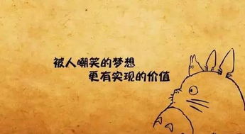 正能量句子勵(lì)志短句子,正能量句子勵(lì)志短句子朋友圈,正能量句子勵(lì)志短句子心靈雞湯