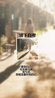 早安加油努力的正能量句子,加油努力正能量的句子經(jīng)典語(yǔ)句,晚安加油努力的正能量句子