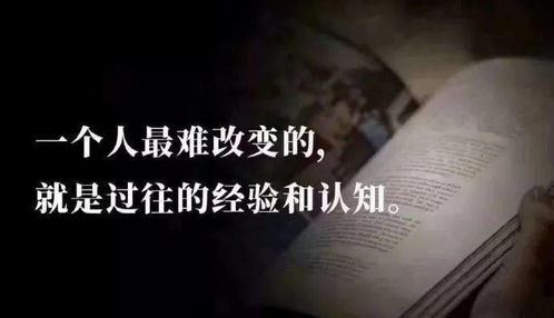 正能量短句子簡短霸氣,奮斗正能量勵志句子簡短霸氣,女性獨(dú)立正能量的句子
