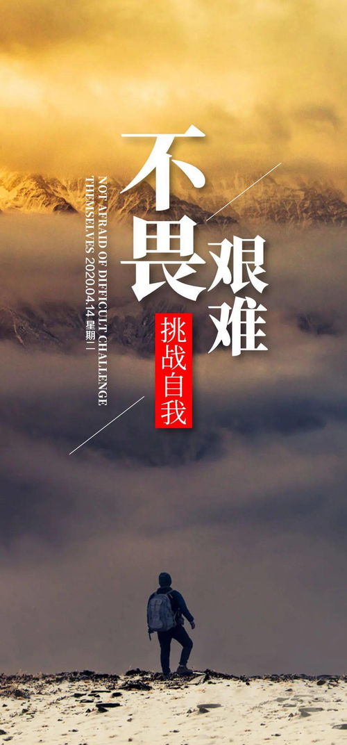 句子,能量,音樂(lè)