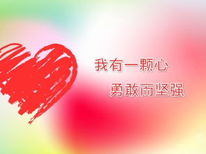 鼓勵奮斗充滿正能量的句子簡短