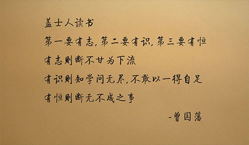 關(guān)于醫(yī)院健康正能量句子