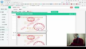 典當(dāng)行業(yè)會計科目,傳媒行業(yè)會計科目,新能源行業(yè)會計科目