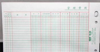 支付軟件服務(wù)費計入什么會計科目,軟件年服務(wù)費會計科目,軟件服務(wù)費計入什么會計科目