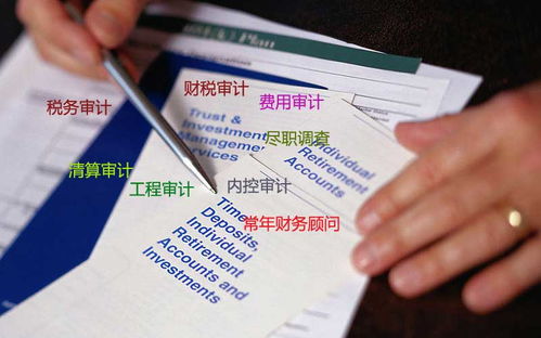 包裝費,會計科目,載帶