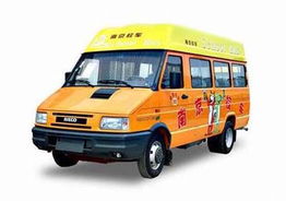 校車(chē),會(huì)計(jì)科目,購(gòu)買(mǎi),學(xué)校