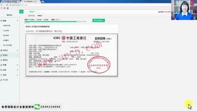 房產(chǎn)項目竣工后所產(chǎn)生的費用放哪個會計科目