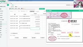 半產(chǎn)品銷售企業(yè)會計(jì)科目