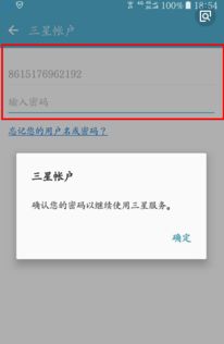 會(huì)計(jì)科目的變化如何反應(yīng)