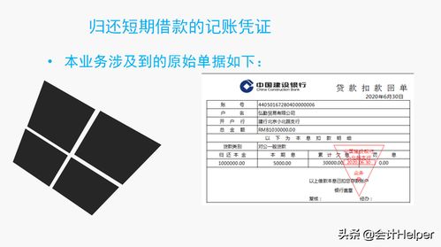 公司購買茶葉送客戶會(huì)計(jì)分錄,購買茶葉送客戶會(huì)計(jì)分錄,購買茶葉送客戶能抵扣不