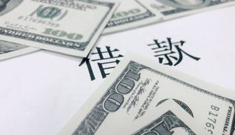 租賃應收款會計科目,應收款尾款收不回來會計科目,收款銀行會計科目