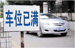 畫車位的線用什么去掉,畫車位線用什么膠帶,車位線是用什么材料畫的