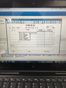 安裝空調(diào)應該入什么會計科目