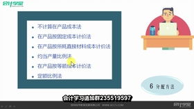 投標(biāo)保證金做什么會計(jì)科目,投標(biāo)費(fèi)用計(jì)入什么會計(jì)科目,投標(biāo)保證金計(jì)入什么會計(jì)科目
