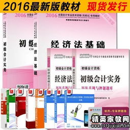 企業(yè)在現(xiàn)金清查中發(fā)現(xiàn)現(xiàn)金溢余,企業(yè)現(xiàn)金清查過程中發(fā)現(xiàn)的現(xiàn)金溢余,企業(yè)現(xiàn)金清查中,對于無法查明原因的現(xiàn)金