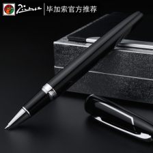 獎品出什么會計科目