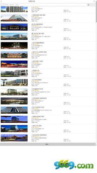年底給員工購(gòu)買禮品會(huì)計(jì)科目,禮品應(yīng)做什么會(huì)計(jì)科目,禮品服裝入什么會(huì)計(jì)科目